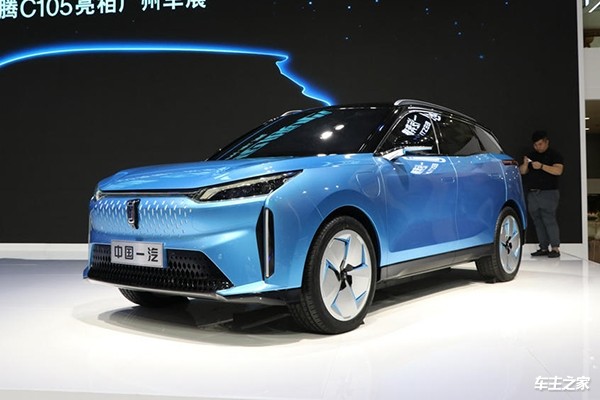 奔腾C105将2020年4月上市 定位纯电动中型SUV